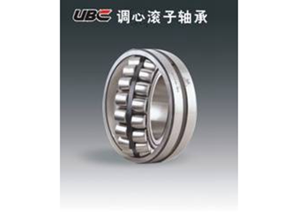 调心滚子轴承