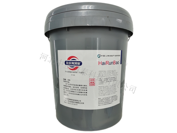 H-516开式齿轮极压润滑脂（合成型）